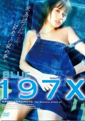 Movie poster for Blue: 197X (2007)