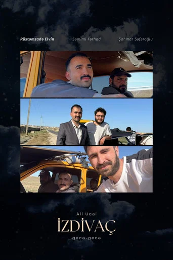 Series poster for Late at Night (2025)