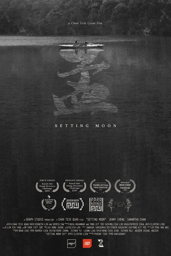 Movie poster for Setting Moon (2019)