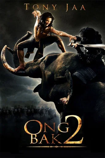 Movie poster for Ong Bak 2 (2008)