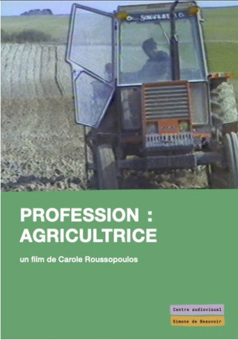 Movie poster for Profession : Agricultrices (1982)