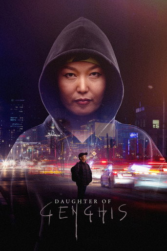 Movie poster for Daughter of Genghis (2024)