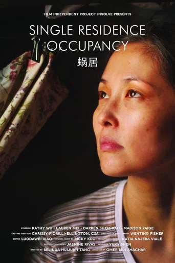 Movie poster for Single Residence Occupany (2024)