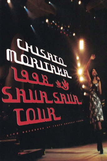 Movie poster for 1998 Sava Sava Tour (1999)