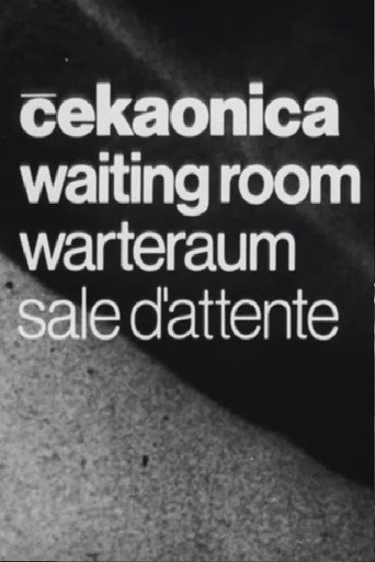 Movie poster for Waiting Room (1975)