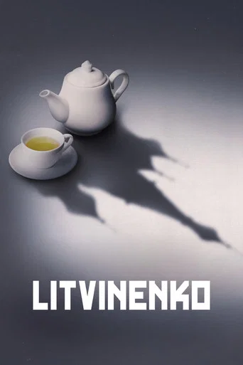 Series poster for Litvinenko (2022)