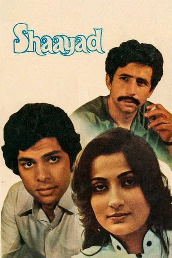 Movie poster for Shaayad (1979)