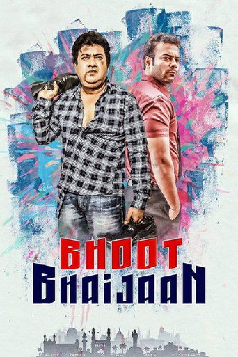 Movie poster for Bhoot Bhaijaan (2018)