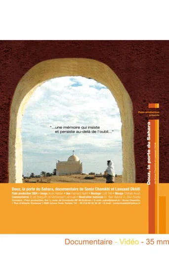 Movie poster for Douz: The Door Of The Sahara (2004)