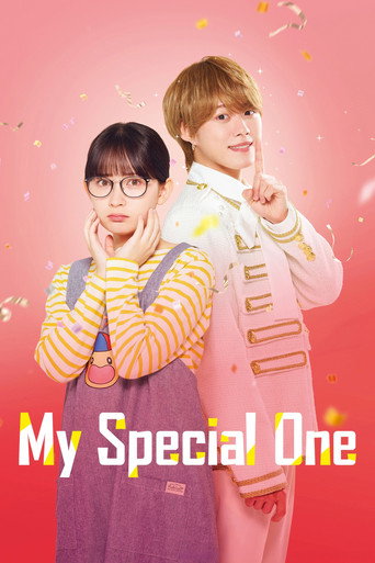 Movie poster for My Special One (2025)
