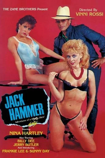 Movie poster for Jack Hammer (1988)