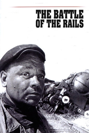 Movie poster for The Battle of the Rails (1946)