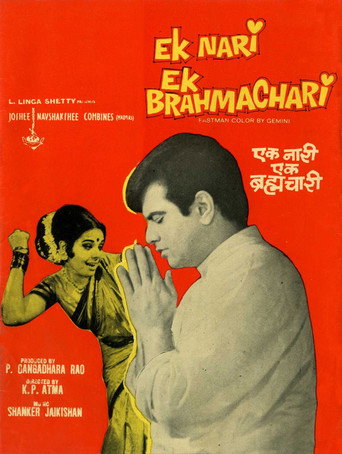 Ek Nari Ek Brahmachari poster