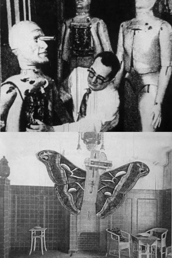 Movie poster for History of Nothing (1963)