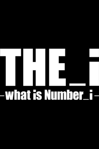 THE_i　-what is Number_i- poster