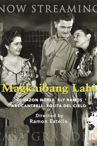 Movie poster for Magkaibang Lahi (1947)
