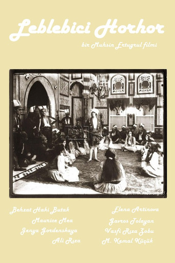 The Chickpea Seller poster