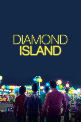 Movie poster for Diamond Island (2016)