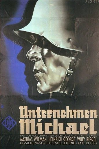 Movie poster for The Private's Job (1937)