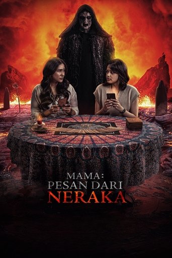 Mama: Message From Hell poster