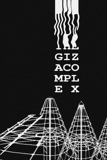 Movie poster for The Giza Complex