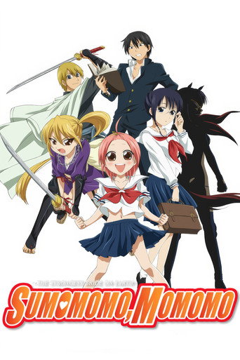 Series poster for Sumomomo Momomo - The Strongest Bride on Earth (2006)