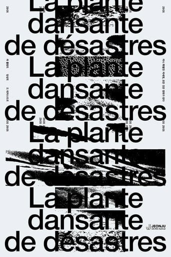 Movie poster for La plante dansante de désastres (2026)