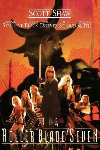 Movie poster for The Roller Blade Seven (1991)