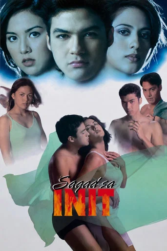 Movie poster for Sagad sa Init (1998)