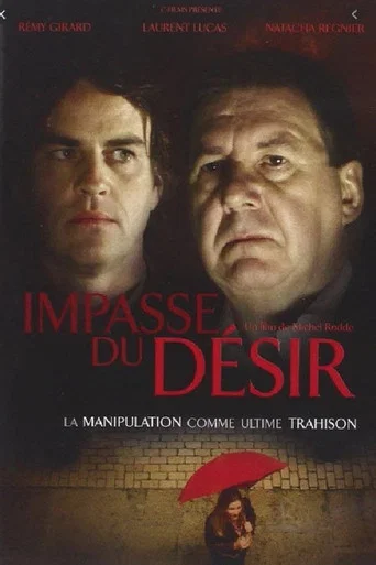 Movie poster for The Impasse of Desire (2010)