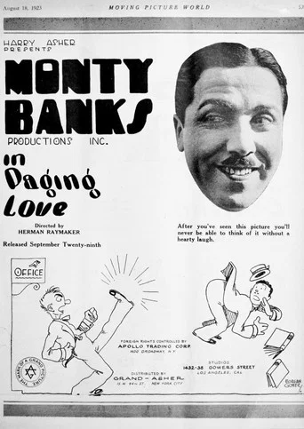 Movie poster for Paging Love (1923)