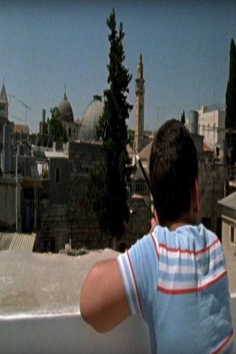 Movie poster for Children of Jerusalem: Yacoub (1992)