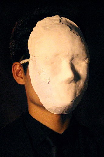 Movie poster for Identity (2013)