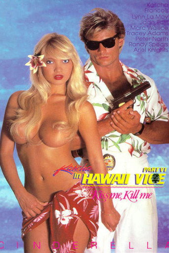Movie poster for Hawaii Vice 6 (1989)