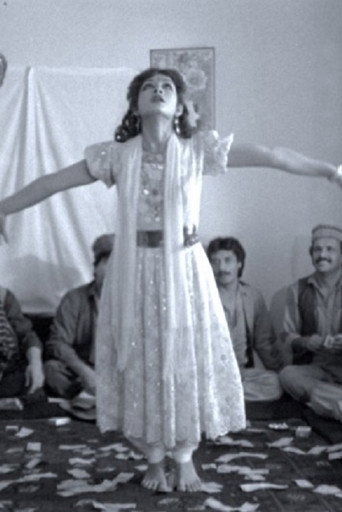 Movie poster for Baba (1989)