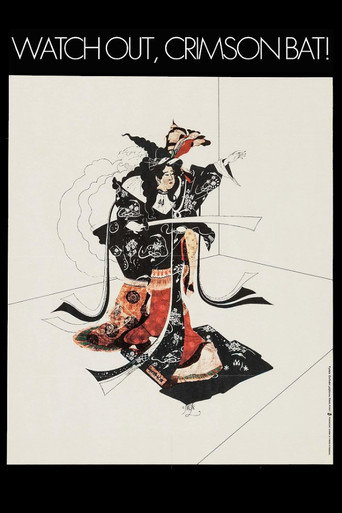 Watch Out, Crimson Bat! poster