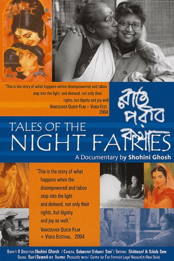 Movie poster for Tales of the Night Fairies