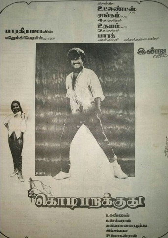 Kodi Parakuthu poster
