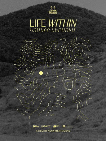 Movie poster for Life Within (2026)