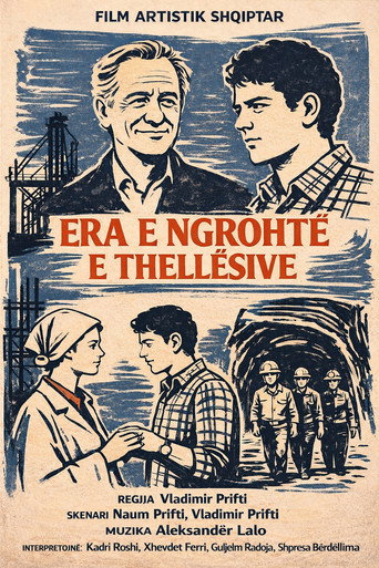 Movie poster for Era e ngrohtë e thellësive (1982)