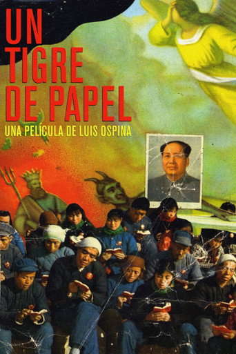 Movie poster for A Paper Tiger (2008)