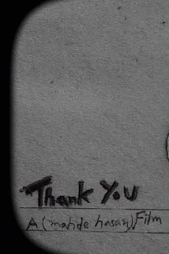 Movie poster for Thank You (2012)