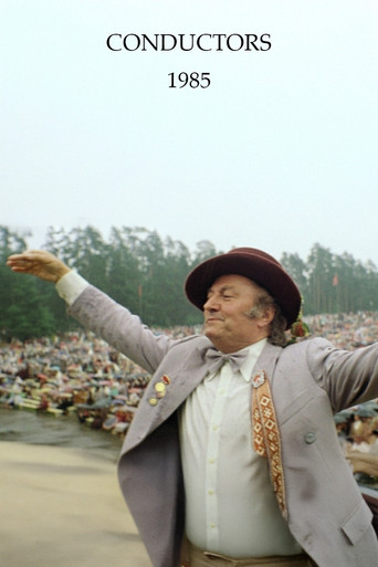 Movie poster for Conductors (1985)