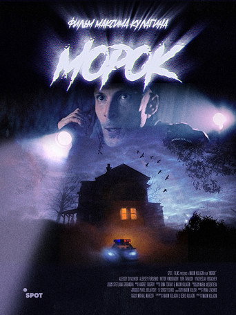 Morok poster
