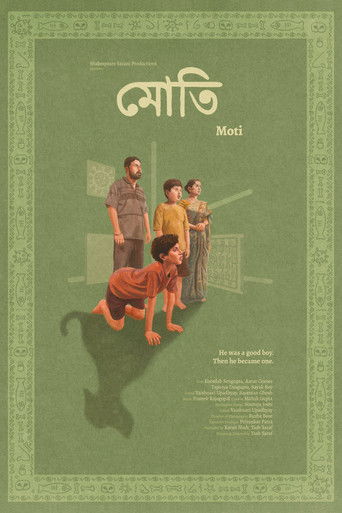 Moti poster