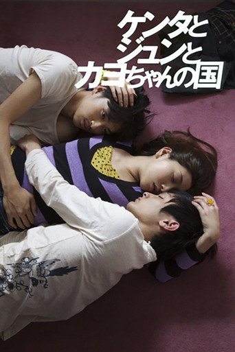 A Crowd of Three poster