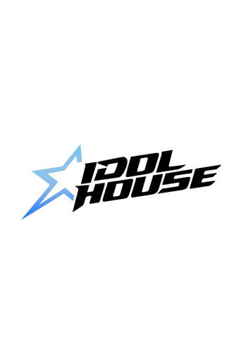 Series poster for Idol House Turkiye (2026)