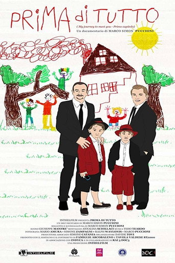Movie poster for Before Anything Else (2012)