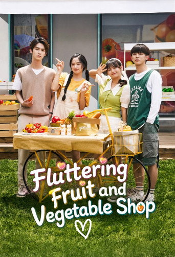 Series poster for Fluttering Fruit and Vegetable Shop (2021)
