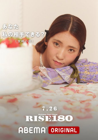 Movie poster for RISE 180 (2024)